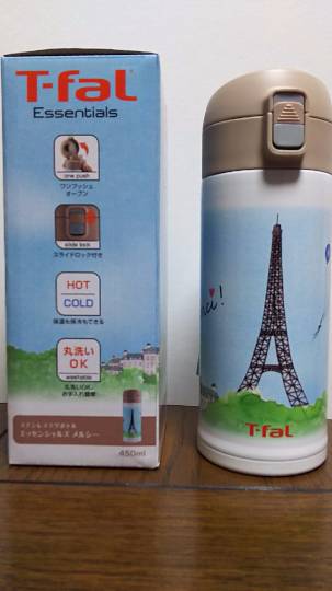 ティファール ロードショー