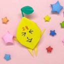 神奈川県民２号(広島在住)