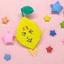 神奈川県民２号(広島在住)