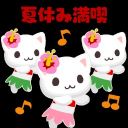くんたま