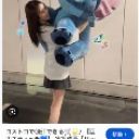 eﾁｬﾝ