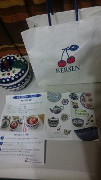 ポーリッシュポタリーのロードショー