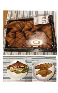 新しくなったクロワッサン