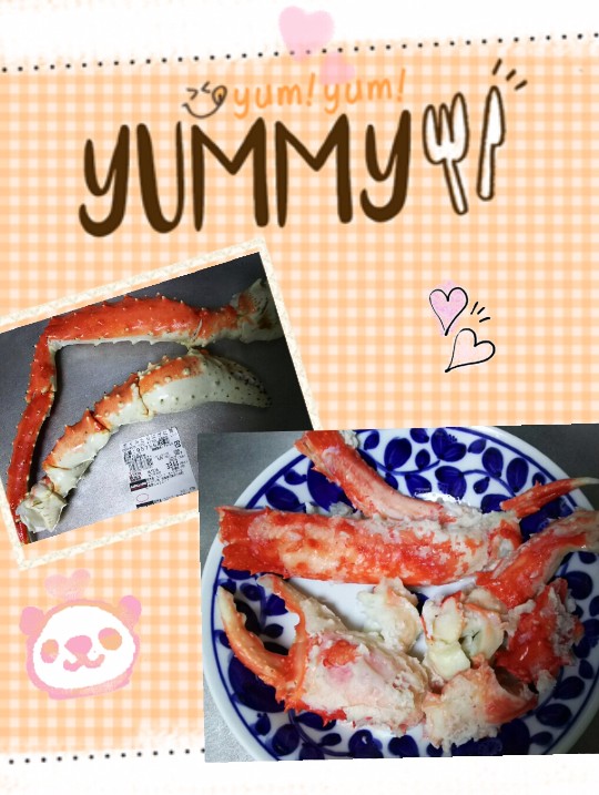 今年初のタラバ脚♥