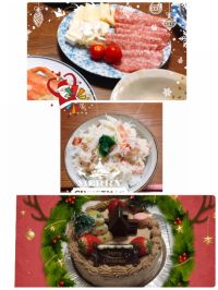 リベンジさせて下さい、イヴの晩餐の写真