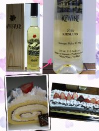 アイスワイン&クリスマスロールケーキ♥