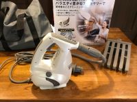 シャークスチームポータブル