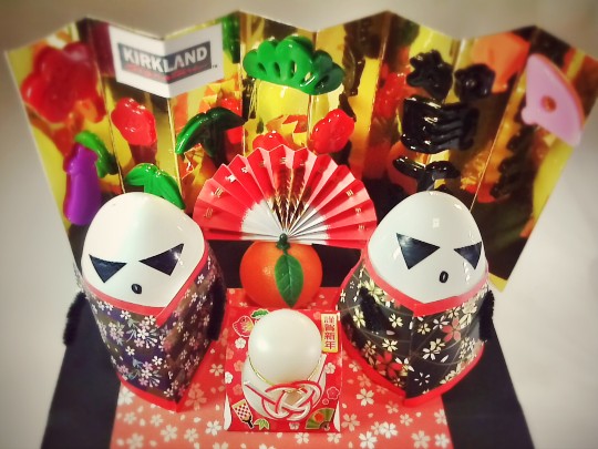 謹賀新年、明けましておめでとうございます