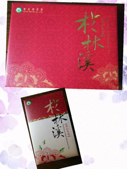 EGG's CAFE 3号店 開業!