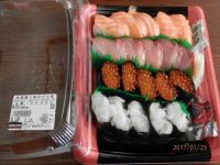 特選握り寿司20貫(白エビ、ぶり、サーモン、イクラ)1,980円
