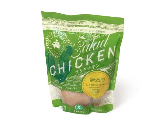 さくらどりのスモークサラダチキンは売ってますか？