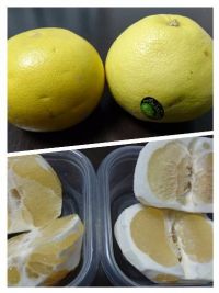 メロゴールドとスウィーティー