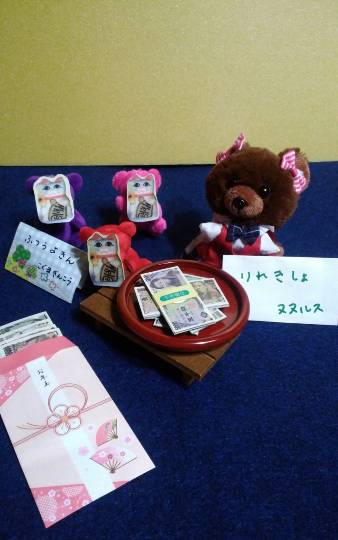 EGG's CAFE 3号店 開業!