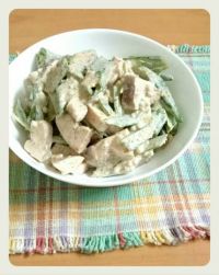 400円OFFのスモークサラダチキン