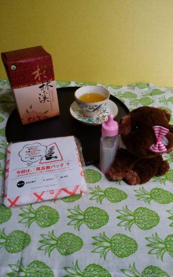 EGG's CAFE 3号店 開業!