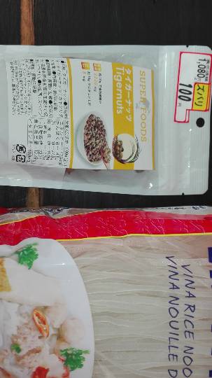 part３　広島の方々、話がそれそうになったら、こっちへどうぞ　多倉庫の方も大歓迎です