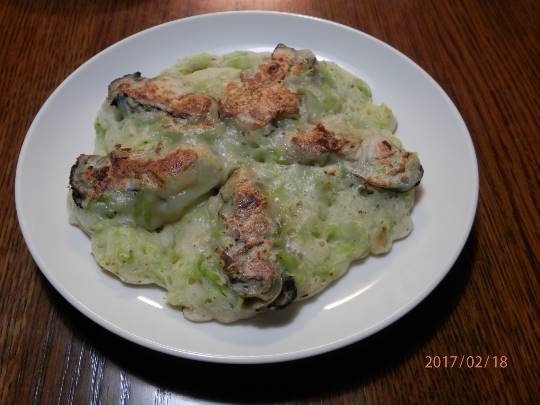 2/18(土)9時半過ぎの多摩境情報です。