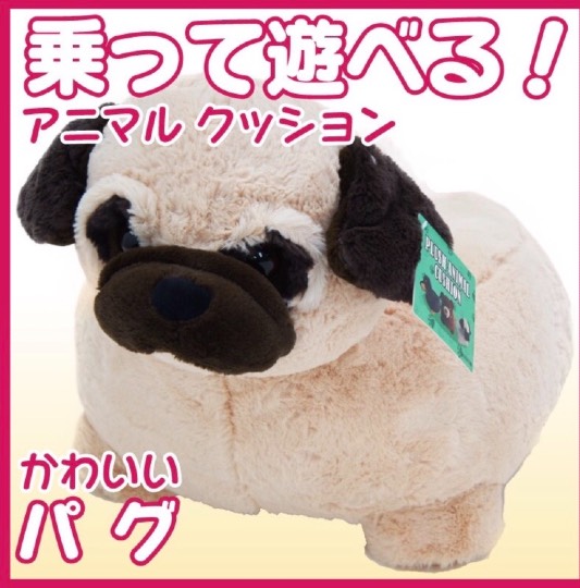 パグのアニマルクッションについて