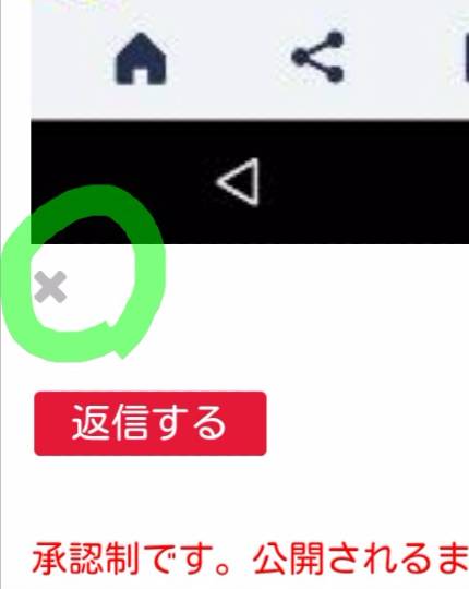 つぶやきコーナー21 どなた様でも自由なネタでれっつ雑談