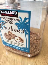 ダークチョコレートカシュー  底に残ったコレ皆さんは❓