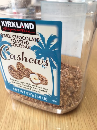 ダークチョコレートカシュー 底に残ったコレ皆さんは❓