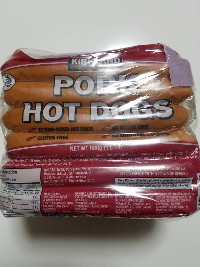 2/5 中部情報(^^)