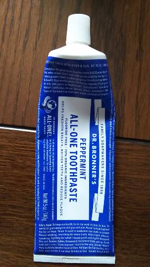 2月17日新三郷10時頃です