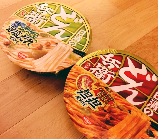 part３　広島の方々、話がそれそうになったら、こっちへどうぞ　多倉庫の方も大歓迎です