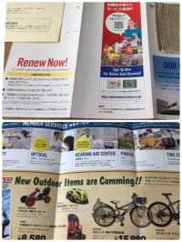 3月が更新月、今年はまだ更新していなかったら、コストコからお手紙きました。