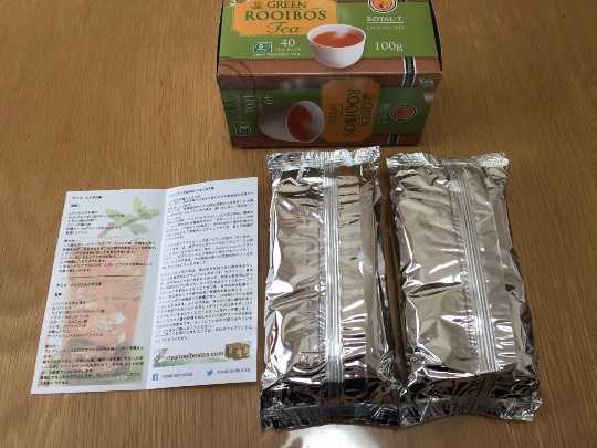 ルイボスティーについて教えてください。