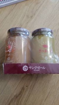 2/16 午前 川崎倉庫