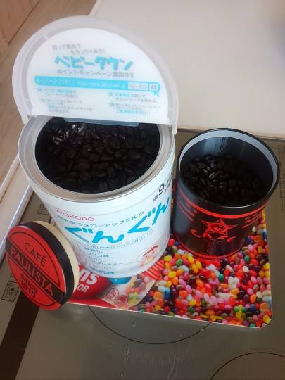 珈琲豆の保管はどうされていますか？