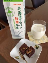 噂のサロベツ牛乳飲んでみました(*>ω<*)♡