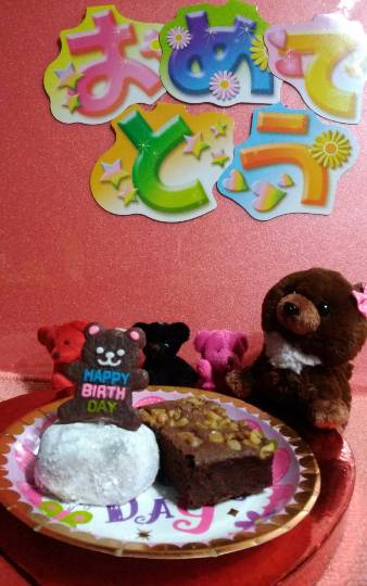 ２月生まれ　おたんじょうび　おめでとう♡