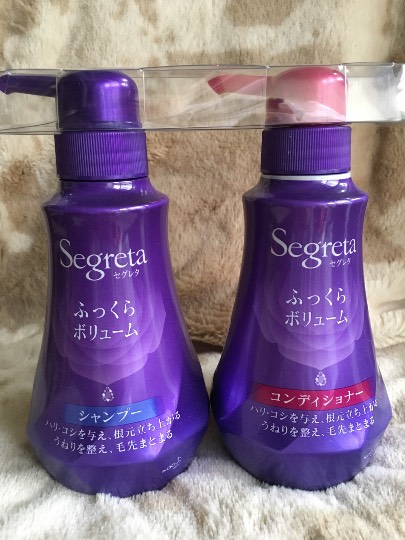 セグレタ  シャンプー＆コンディショナー