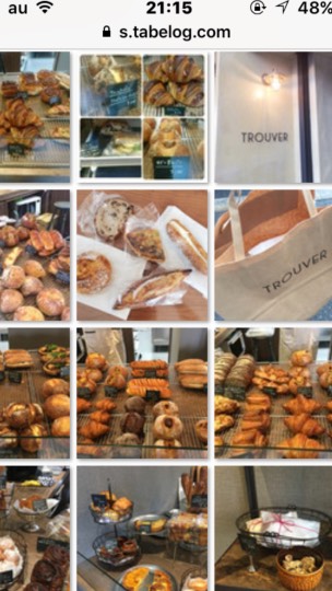 part2 広島の方々、話がそれそうになったら、こっちへどうぞ 多倉庫の方も大歓迎です