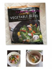 STIR-FRY VEGETABLE BLEND