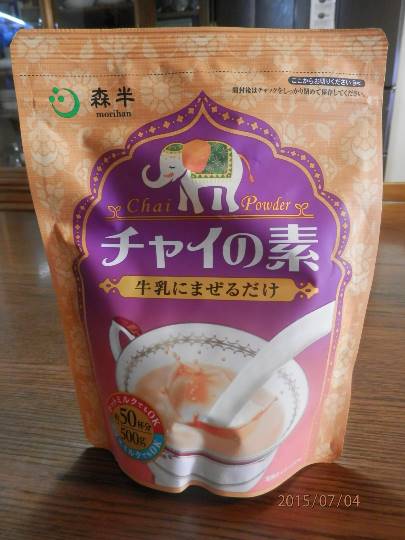 南関東イドバタ会議話し足りない人はこちら。レリゴー南関東地元ネタ歓迎ありのままで喋りましょう