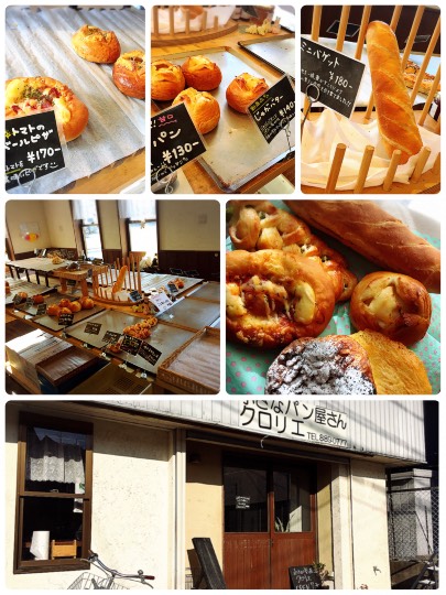 part３　広島の方々、話がそれそうになったら、こっちへどうぞ　多倉庫の方も大歓迎です