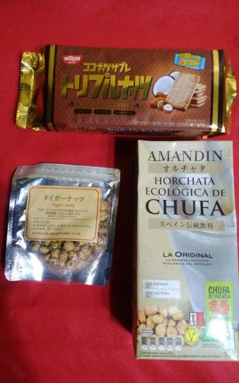 part３　広島の方々、話がそれそうになったら、こっちへどうぞ　多倉庫の方も大歓迎です