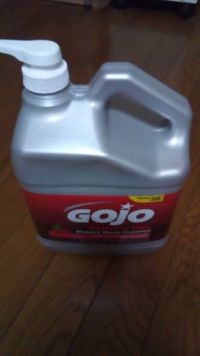 GOJO買いましたが…