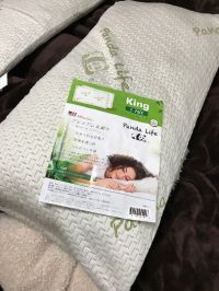 Panda Life バンブーピロー
