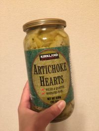 アーティチョークマリネのアレンジ教えて下さい