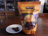 3/8(水)10時過ぎの多摩境情報です。