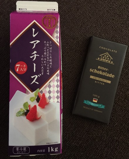 つぶやきコーナー31 雑談板ビギナーから常連まで、ちょっと話してみたいコトはこちらにどうぞ