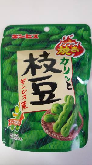 ❆九州エリアから ファンの集い❆Let it go♡Let it go♡1000まで届け.｡:*ﾟ❅*ﾟ･.｡.:*❅..✲*ﾟ