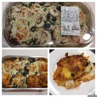 ラビオリラザニアポルチーニ&トリュフ買ってみました