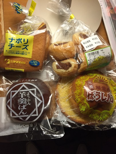 パンを語ろう\(^o^)/