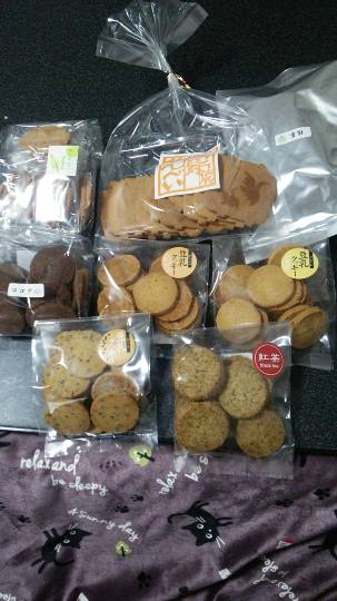 つぶやきコーナー31 雑談板ビギナーから常連まで、ちょっと話してみたいコトはこちらにどうぞ