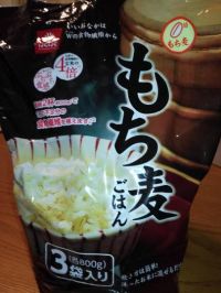 多摩境にももち麦ありますか？